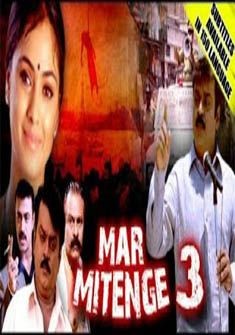 download Mar Mitenge 3 2015 full movie