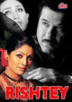 Rishtey 2002 full Movie