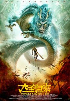 Monkey King Hero Is Back (2015) full Movie Download free