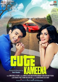 Cute Kameena (2016) full Movie Download free in hd