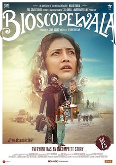 Bioscopewala (2018) full Movie Download free in hd