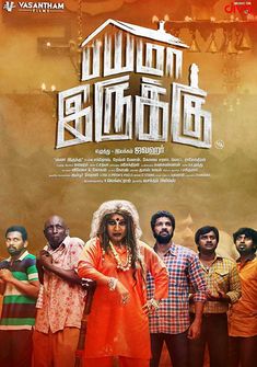 Bayama Irukku (2017) full Movie Download free Hindi Dubbed