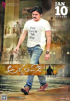 Agnyaathavaasi (2018) full Movie Download Free in Hindi Dubbed HD