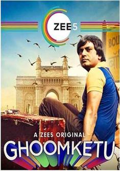 Ghoomketu (2015) full Movie Download free in hd