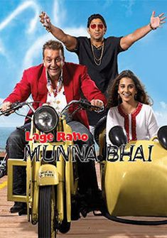 Lage Raho Munna Bhai (2006) full Movie Download free HD