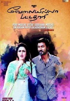 Velaiyilla Pattathari (2014) full Movie Download Free in Hindi dubbed HD