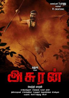 Asuran (2019) full Movie Download Free in Hindi HD