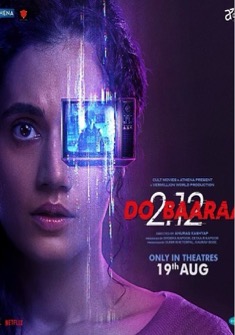 Dobaaraa (2022) full Movie Download Free in HD