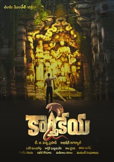 Karthikeya 2 (2022) full Movie Download Free in Hindi Dubbed HD