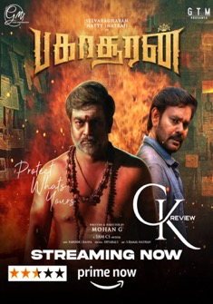 Bakasuran (2023) full Movie Download Free in Hindi Dubbed HD