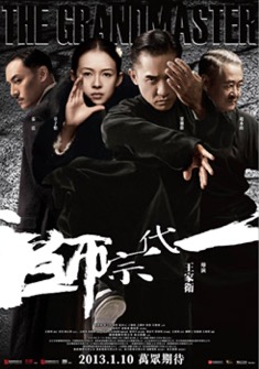 The Grandmaster (2013) full Movie Download Free in Dual Audio HD