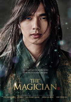 The Magician (2015) full Movie Download Free in Dual Audio HD