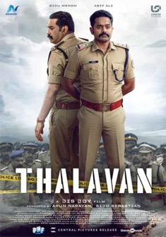 Thalavan (2024) full Movie Download Free in Hindi Dubbed HD