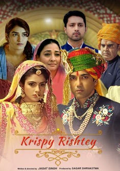 Krispy Rishtay (2024) full Movie Download Free in HD