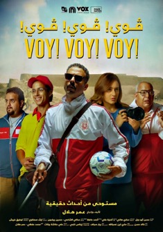 Voy! Voy! Voy! (2023) full Movie Download Free in Dual Audio HD