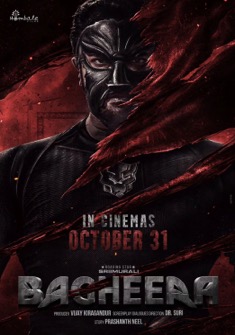 Bagheera (2024) full Movie Download Free in Hindi Dubbed HD